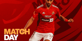 ملخص أهداف مباراة الأهلي وانبي وجدول ترتيب الدوري المصري 2023