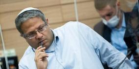 ماذا فعل بن غفير في قرار الإفراج عن الأسير "كريم يونس"؟؟