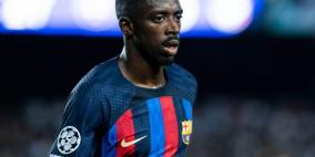 هل ينتقل ديمبلي إلى باريس سان جيرمان؟