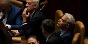 الكنيست تصادق على سحب مواطنة وإقامة أسرى فلسطينيين