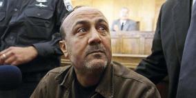 بيان صادر عن الرئاسة الفلسطينية بشأن الأسرى والقائد البرغوثي