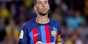 تفاصيل عرض النصر السعودي للتعاقد مع بوسكيتس