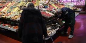 هذه الأزمة تشكل أكبر خطر عالمي حاليا