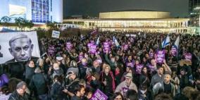 الشرطة الإسرائيلية تهدد المتظاهرين ضد حكومة نتنياهو