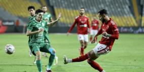 جدول ترتيب دوري مصر بعد تعادل الأهلي والمصري