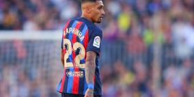 برشلونة يحدد ثمن الاستغناء عن أحد نجومه