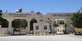 الأردن يستدعي السفير الإسرائيلي عقب حادثة المجالي بالأقصى
