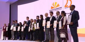 فوز المهندس عارف الحسيني ومؤسسة النيزك بجائزة شواب العالمية