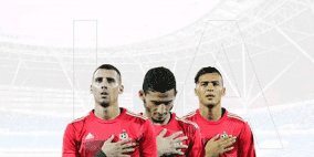 نتيجة مباراة ليبيا وموزمبيق في بطولة افريقيا للمحليين 2023