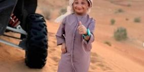 سبب وفاة عزيز الأسمر اليوتيوبر السعودي الملقب بـ "عزيز القزم"