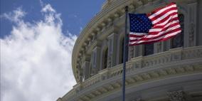 واشنطن تفرض عقوبات على اثنين من قضاة "الجنائية الدولية"