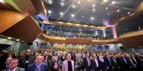 انطلاق أعمال المؤتمر الاستثنائي للهيئة العامة لنقابة الصحفيين