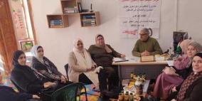 اطلاق حملة توعوية لعقد المؤتمر النقابي للعاملات في رياض اطفال نايلس