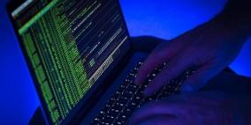 ثغرة برمجية خطيرة قد تهدد أنظمة "ويندوز"