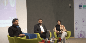 الجامعة العربية الامريكية تعقد مؤتمر الأمان الرقمي