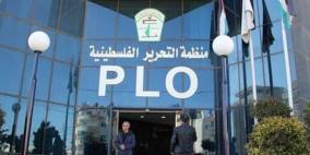 "حقوق الإنسان" بالمنظمة تدعو المجتمع الدولي للتعامل مع الانتهاكات بحق الأسرى