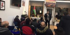 حوار شبابي فلسطيني في مركز موزاييك ببرلين 