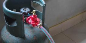 رابط فحص الغاز في غزة شهر رمضان 2025 الدورة السابعة