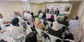 وكالة بيت مال القدس تُعلن عن حزمة مشاريع الدعم الاجتماعي 2023