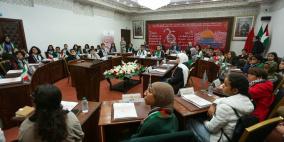 "محاكاة القمة الدولية للطفولة" تؤكد حق الأطفال الفلسطينيين في العيش بأمن وسلام