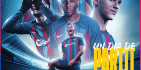 موعد مباراة برشلونة ضد مانشستر يونايتد الإياب في الدوري الأوروبي