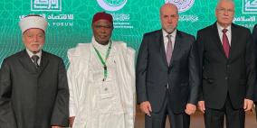 الهباش يلتقي الأمين العام لمنظمة التعاون الإسلامي في جدة