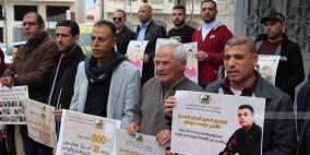 الهيئة الإسلامية المسيحية تدعو لنصرة الأسرى