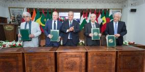 الرباط: التوقيع على بروتوكول تعاون لإحداث خلية اليقظة والتنسيق بالقدس