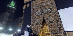 مقتل معتمرين.. تفاصيل جريمة بشعة هزت السعودية (شاهد)