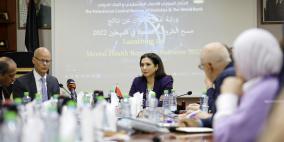 نتائج مسح تكشف إصابة نصف المجتمع الفلسطيني بـ "الاكتئاب"