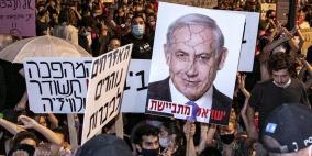 شاهد: عشرات الآلاف يتظاهرون ضد حكومة نتنياهو