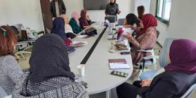 "بال تريد" ينفذ برنامجا تدريبيا لدخول منتجات النساء اسواق التصدير العالمية