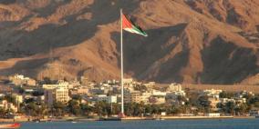 نص البيان الختامي المشترك لاجتماع العقبة في الأردن