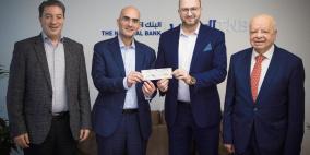 شركة التأمين الوطنية NIC تدفع أكبر تعويض في سوق التأمين الفلسطيني