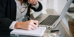 دراسة: 4 أيام عمل في الأسبوع تحسن صحة العاملين وتجعلهم سعداء