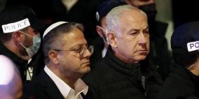 بن غفير يهدد بإسقاط الحكومة! ونتنياهو يؤجل خطابه بعد هذا التهديد