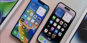 اكتشاف ثغرتين تجعلان أجهزة آيفون عرضة للاختراق