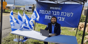 عضو كنيست يقيم مكتبا في جبل صبيح بحراسة جيش الاحتلال