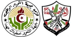 وفد فتح يصل إلى الجزائر بدعوة من جبهة التحرير الجزائري