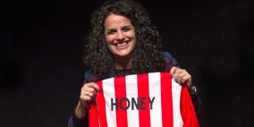 من هي الفلسطينية هني ثلجية أول سفيرة لنادي أثلتيك بلباو الإسباني؟