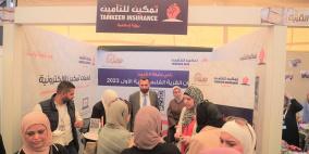 شركة "تمكين للتأمين" راعي وثيقة التأمين لمهرجان القرية الفلسطينية الأول