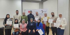 نقابيون واعلاميون يطالبون بإنصاف المرأة في بيئة العمل