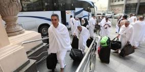 اتفاقية بين الأوقاف والمعابر والحدود لتنظيم رحلات الحج والعمرة