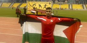 العداء علام العمور يحرز برونزية أندية غرب آسيا للشباب