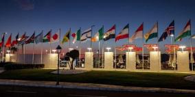 البيان الختامي لاجتماع شرم الشيخ: التأكيد على تفاهمات العقبة