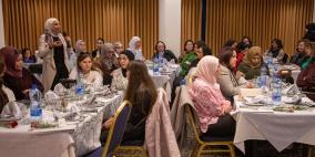 بيت مال القدس تكرّم المرأة المقدسية بمناسبة يومها العالمي  