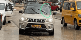 شاهد: إصابات في عملية إطلاق نار قرب حوارة