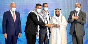 صانع المحتوى ابورجيلة سفيراً للاتحاد الأوروبي بفلسطين