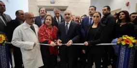 بالصور: اشتية يفتتح وحدة وقسماً خاصين للأطفال في مجمع فلسطين الطبي