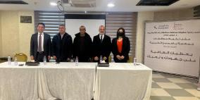 تقديم الخدمات المخبرية ذات الجودة العالية للعاملات في جمعية ياسمين الخيرية